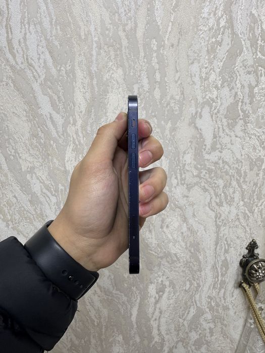 Iphone 12 mini ideal