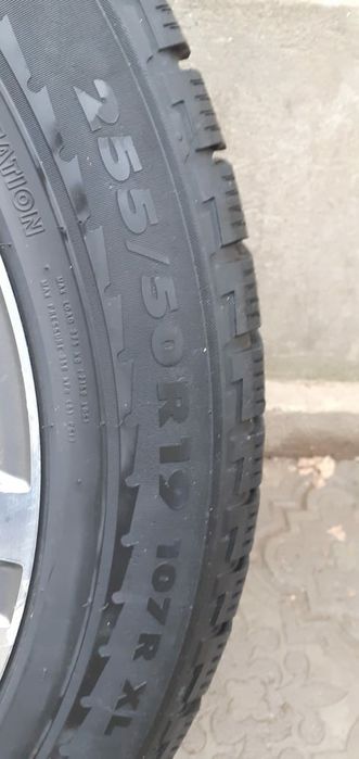 Продам комплект зимней резины (липучка)