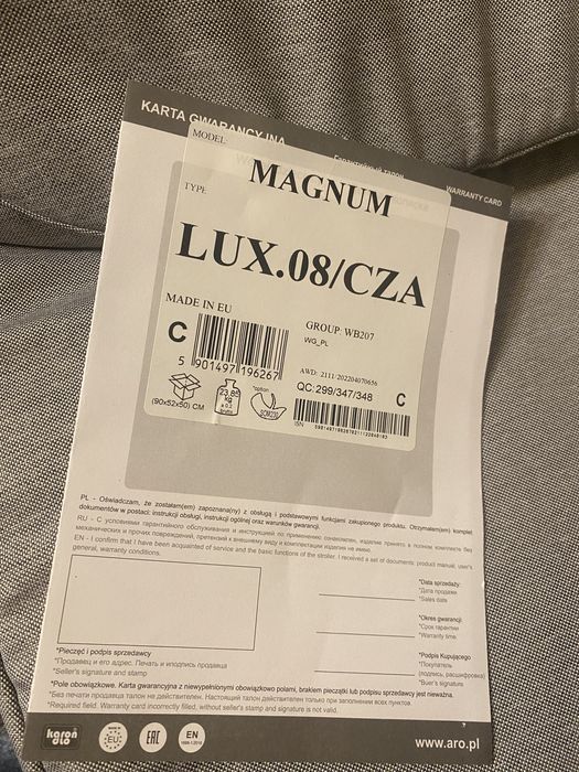 Бебешка количка 2 в 1 Magnum Bebetto Lux.08/CZA