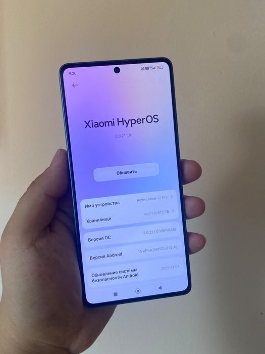 Xiaomi Redmi Note 13 Pro 12/512гб