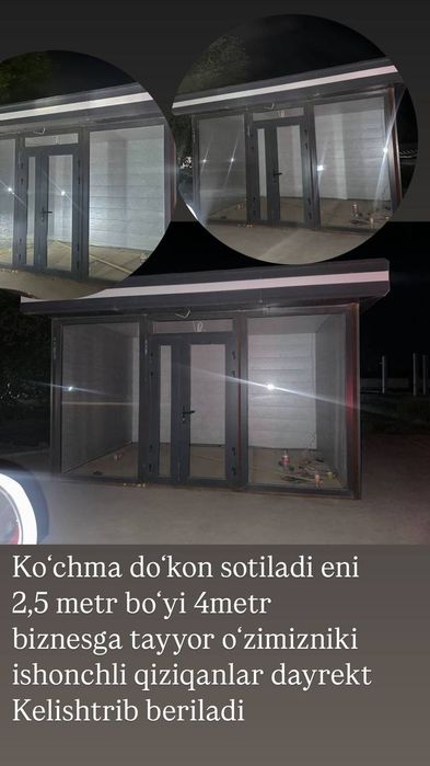 Kóchma dókon sotiladi. Uzunligi 2,5 Bóyi 4 metr