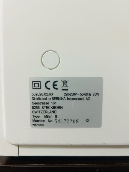 Швейная машина Bernina Bernette Milan 8