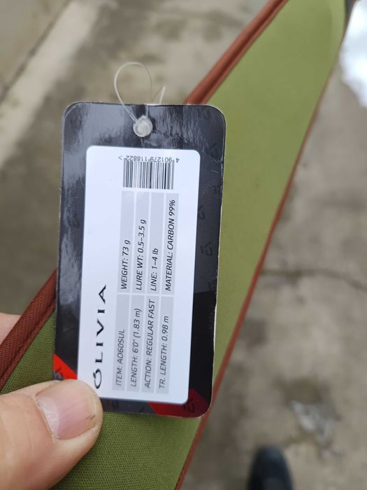 Azura olivia 0,5-3,5g