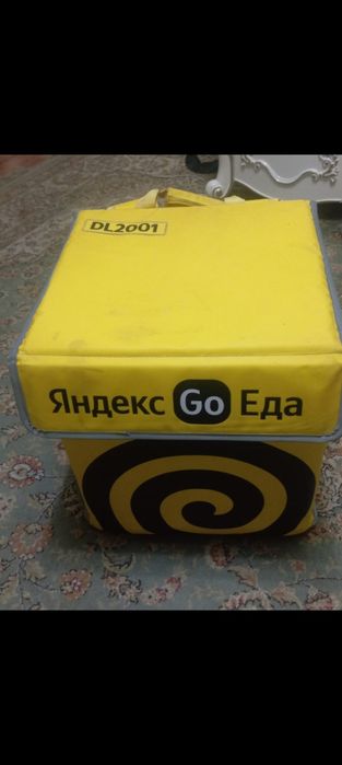 Сумка для доставки