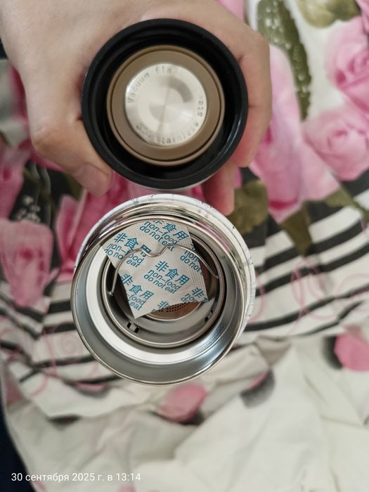 Термос с датчиком температуры