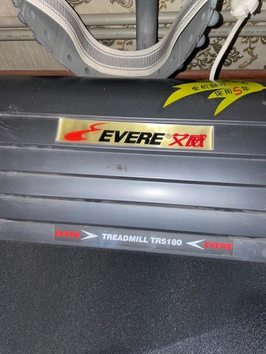 Продаем беговую дорожку