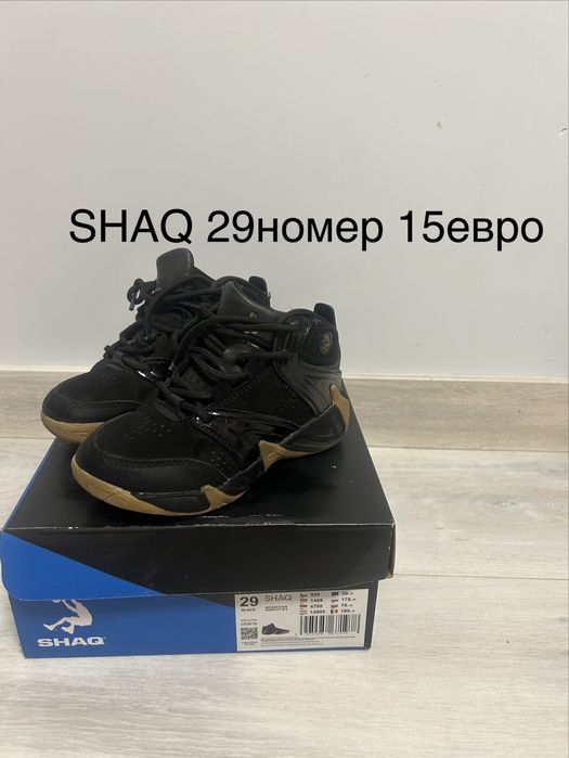 Детски обувки Adidas Nike Decathlon Zara