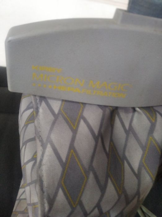 Kirby прахосмукачка