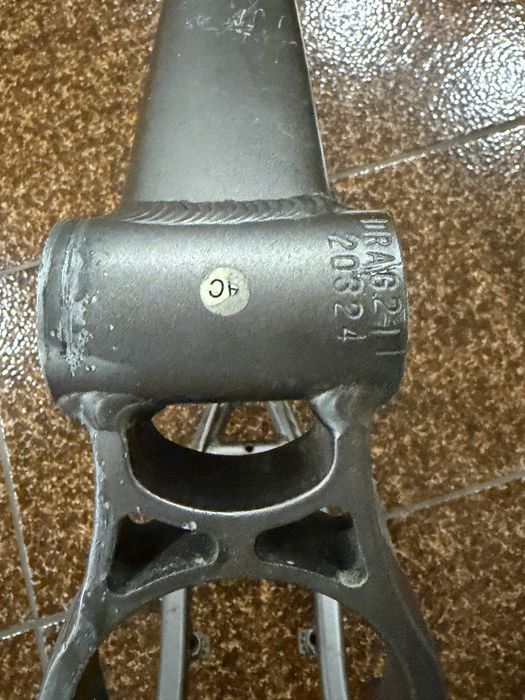 Рамка за велосипед drag c 1