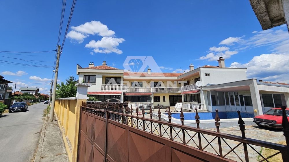 Продава се Къща в София, Връбница 1 - 630 кв.м за 1340 €/кв.м - Снимка #2