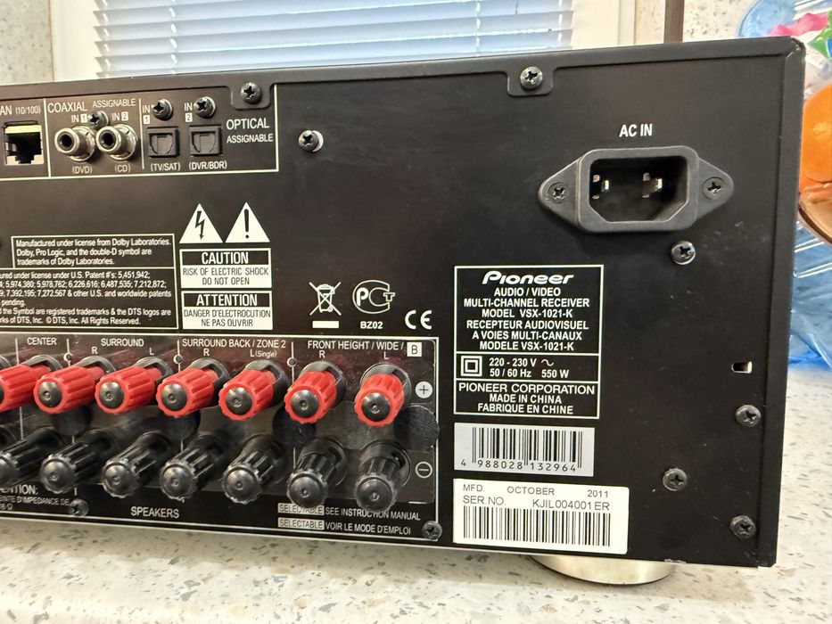 Pioneer VSX-1021 7.2