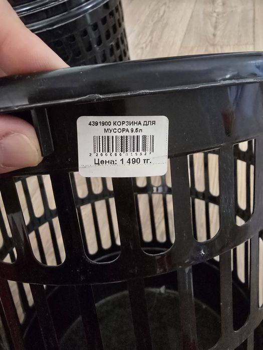 Продам мусорные ведра