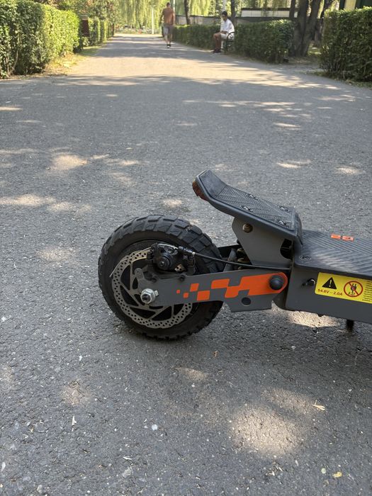 Vand kukirin g2