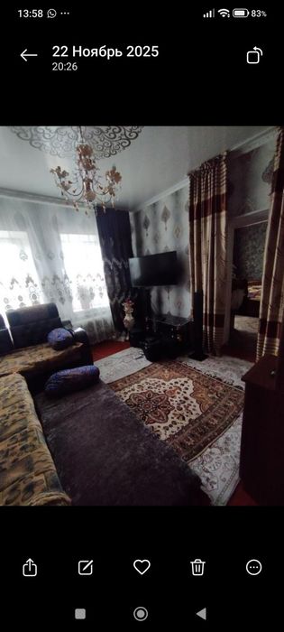 Продается частный дом