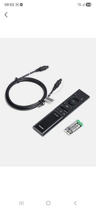 Саундбар Samsung HW-C450 2.1