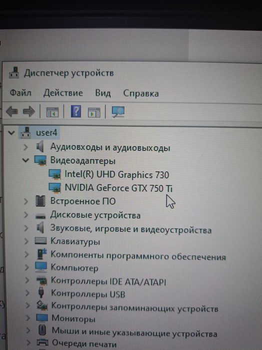Гтх 750ти 2гб 128бит
