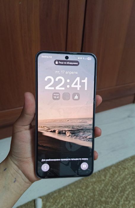 Samsung Galaxy A56 5 G