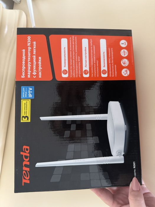 Усилитель wifi сети