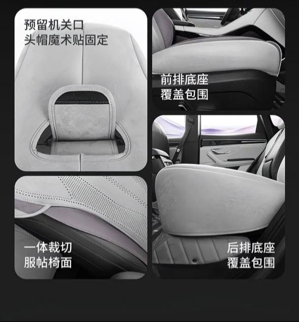Чехлы для BYD Song Plus Champion.