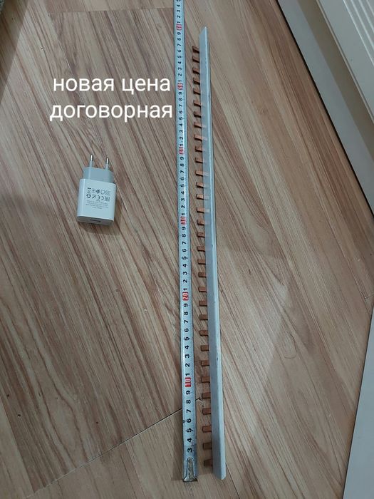 Кабель медный гибкий