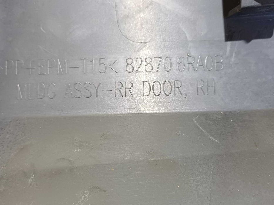 лайсна задна дясна врата Nissan X-trail 2021-2025 г. #1022V.