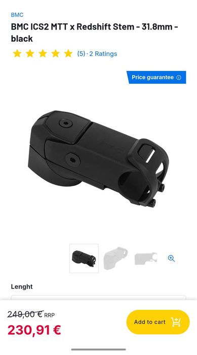 Кормило и лапа за шосеен / гравъл велосипед