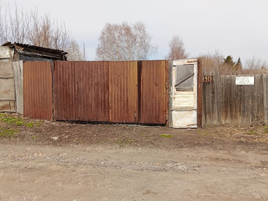 Продается участок