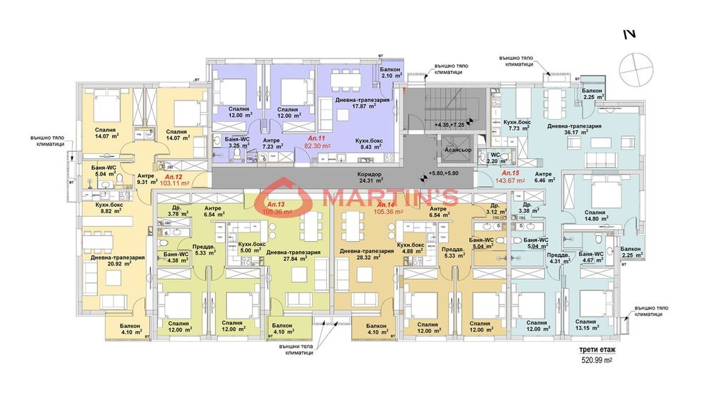 4-стаен в София-м-т Гърдова глава площ 144 цена 310327