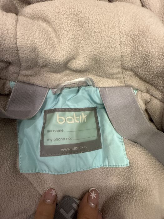 Комбинезон для девочки