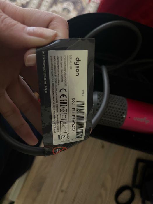 Дайсон stayler dayson