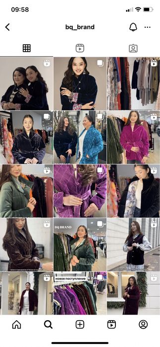 Чапаны/Камзолы