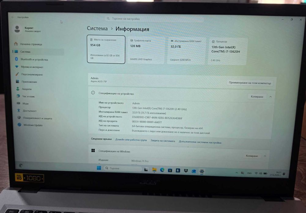 Лаптоп Acer Aspire Go 15 AG15-71P 32гб Windows 11Pro