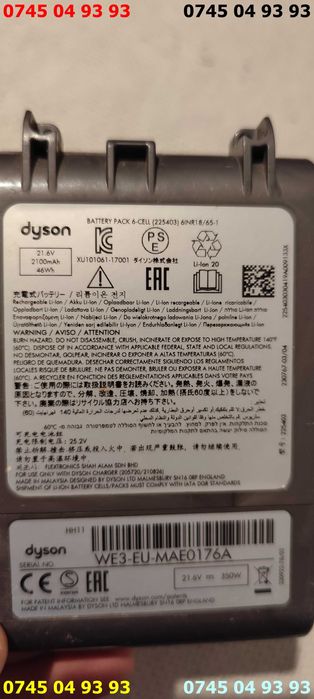acumulator defect DYSON HH11 pentru V7