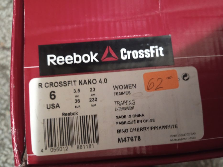 Червен , детски Reebok, 36 номер