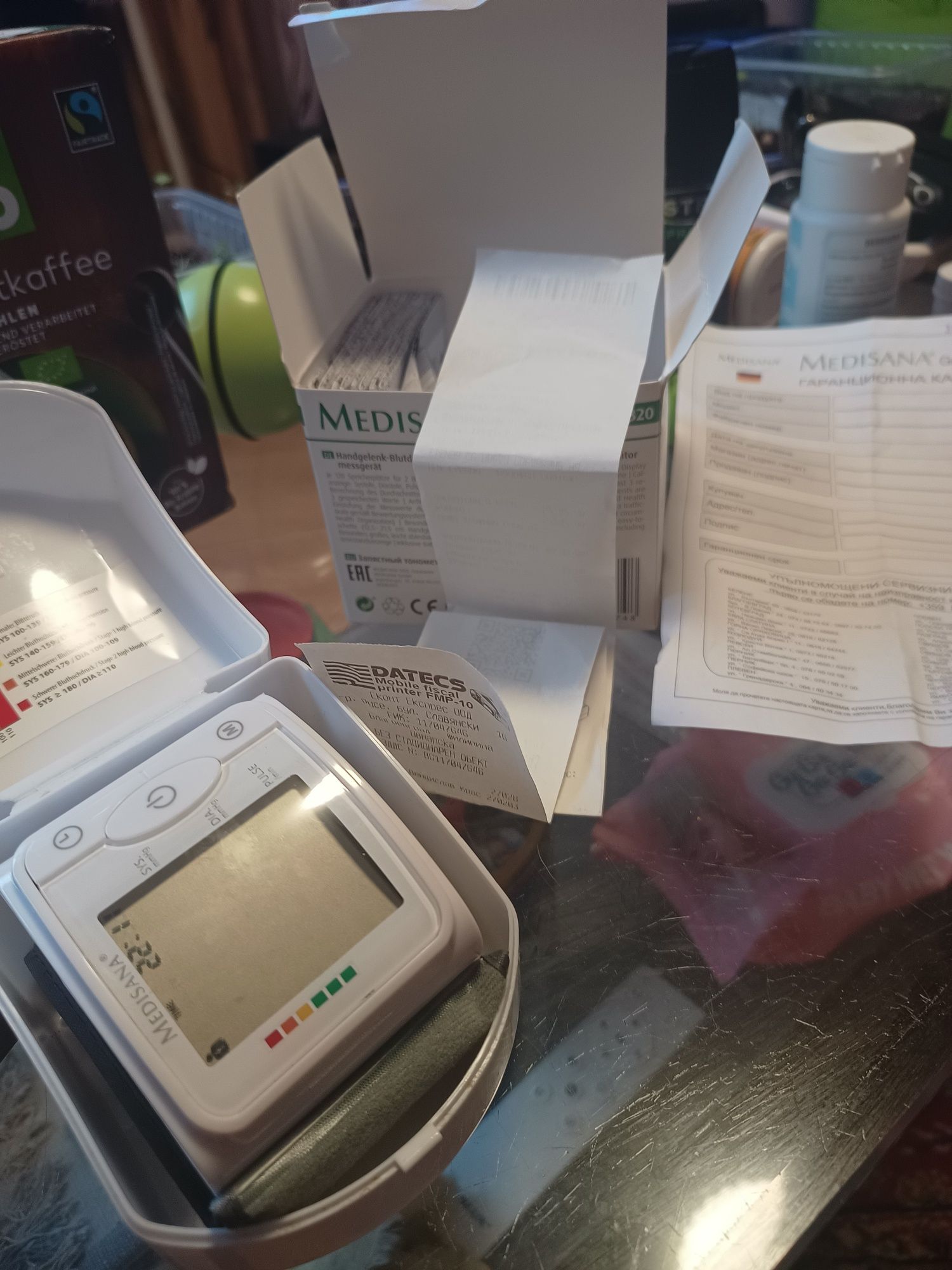 Апарат за кръвно Medisana BW 320 гр. Благоевград Орлова чука • OLX.bg
