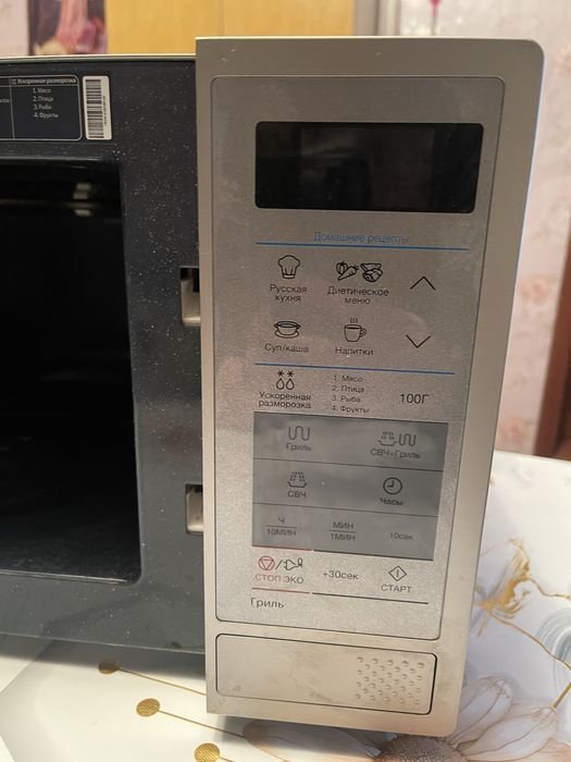 Микроволновая печь самсунг
