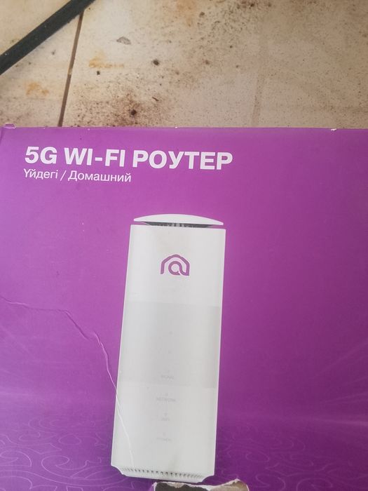 Продам роутер актив