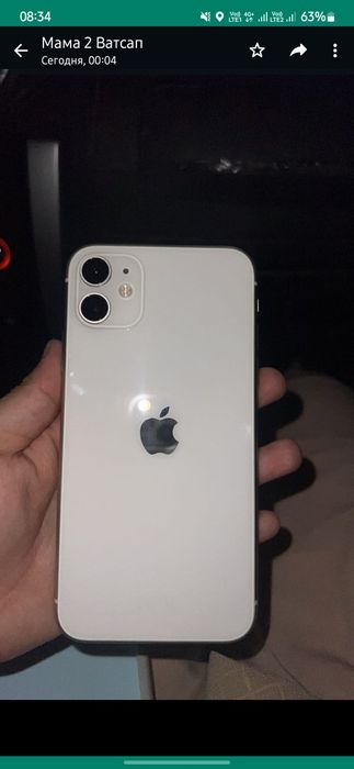 IPHONE 11  64 gb