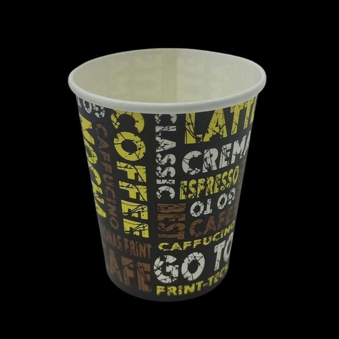 Одноразовые бумажные стаканчики 200 мл