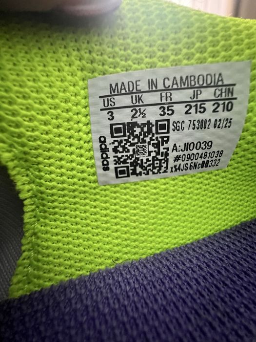 Детски кецове ,стоножки