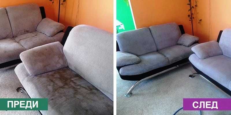 Почистване Стара Загора. Почистващи услуги за дома и бизнеса.