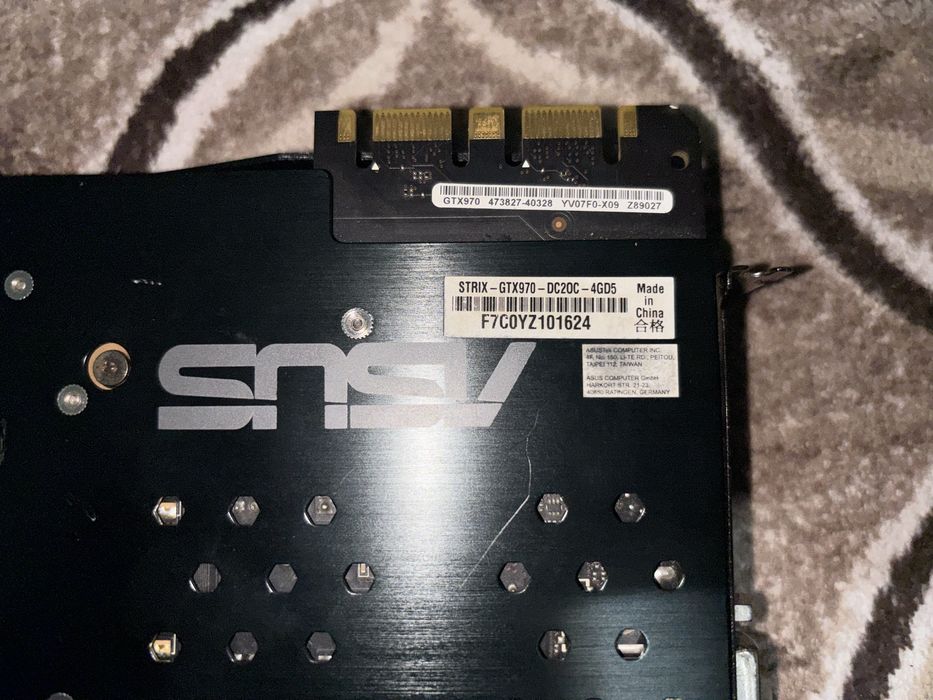Asus GeForce GTX 970
