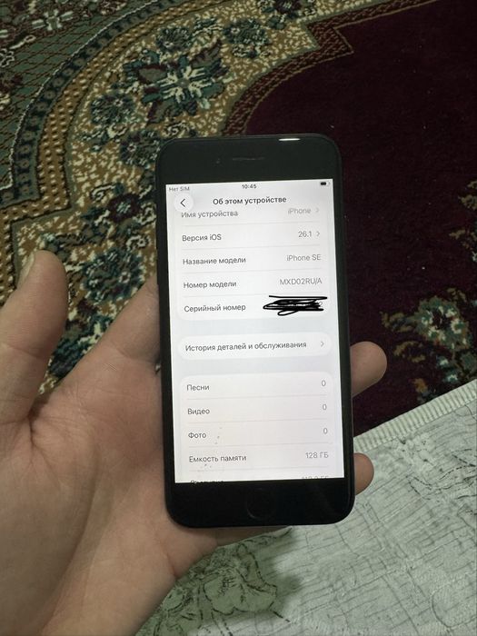 Iphone se 128 RU/A idiyaal