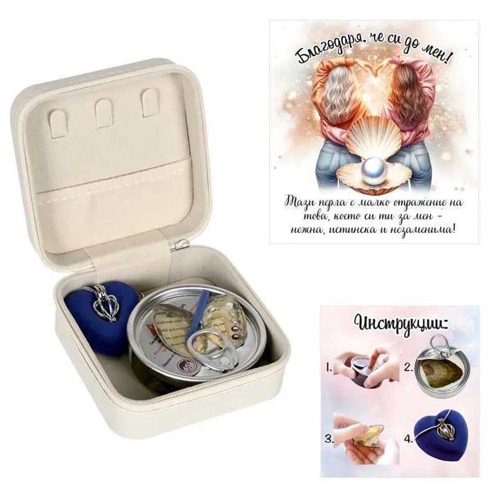 Бижутерка с послание и перла в мида /еко кожа/