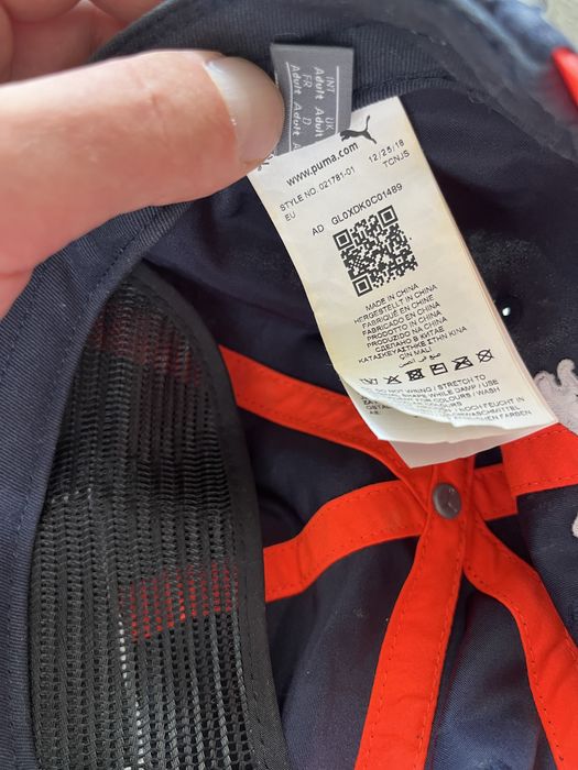 Puma Red Bull Racing шапка