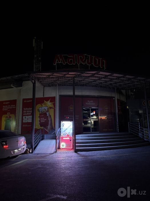 Tizimlashtirilgan Tayyor Biznes