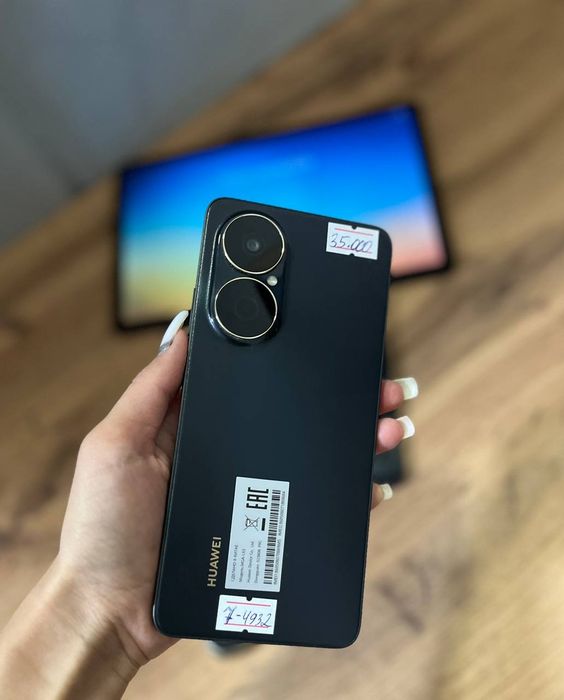 Huawei Nova Y73 Lte