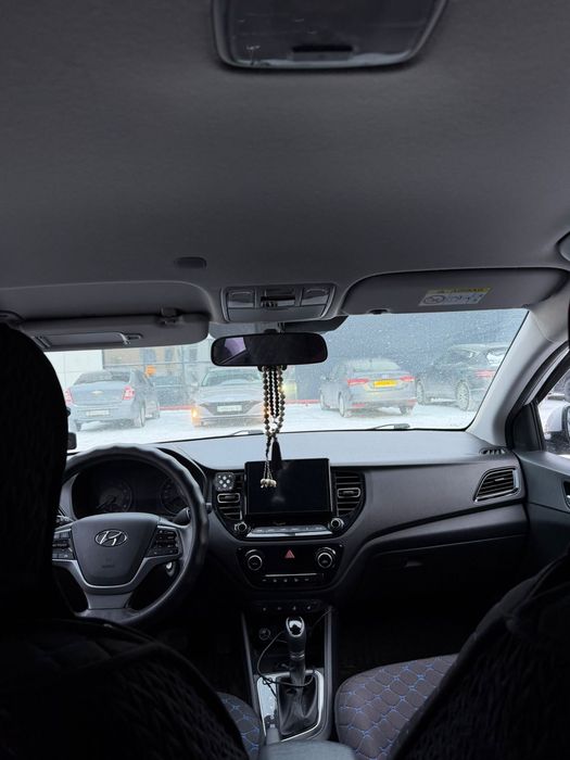 Акцент-Состояние Нового