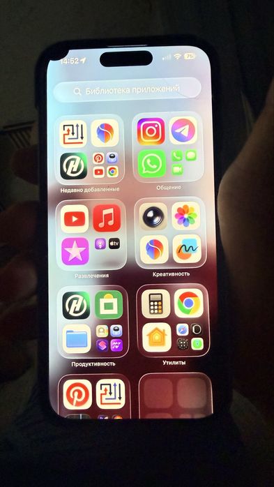 Iphone    15 pro