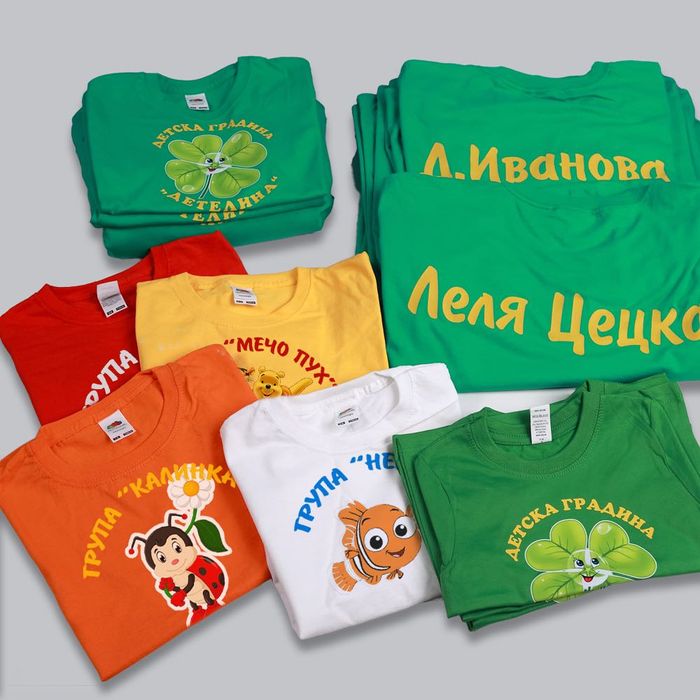 Детски Тениски |Детски градини | Групи | Школи | Училища |